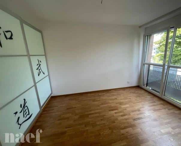 À louer : Appartement 4.5 Pieces Gland - Ref : 287433.1004 | Naef Immobilier
