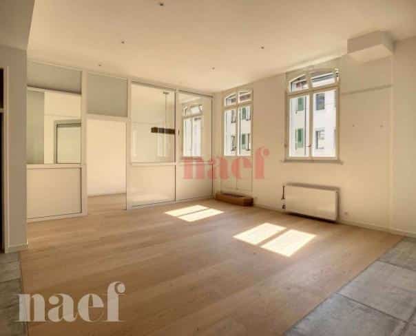À louer : Appartement 4.5 Pieces Vevey - Ref : CP.19777 | Naef Immobilier