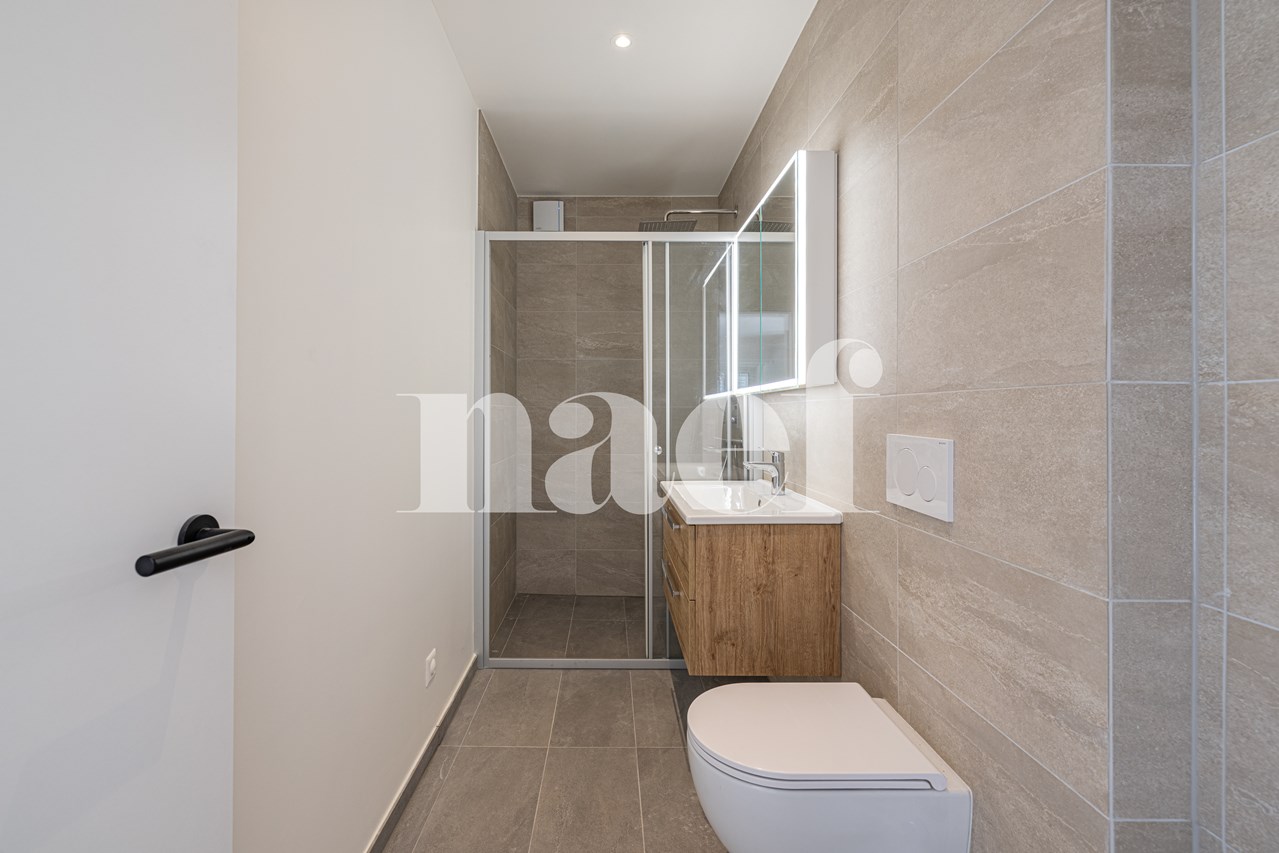 À vendre : Appartement 1 chambres Meyrin - Ref : 2150 | Naef Immobilier