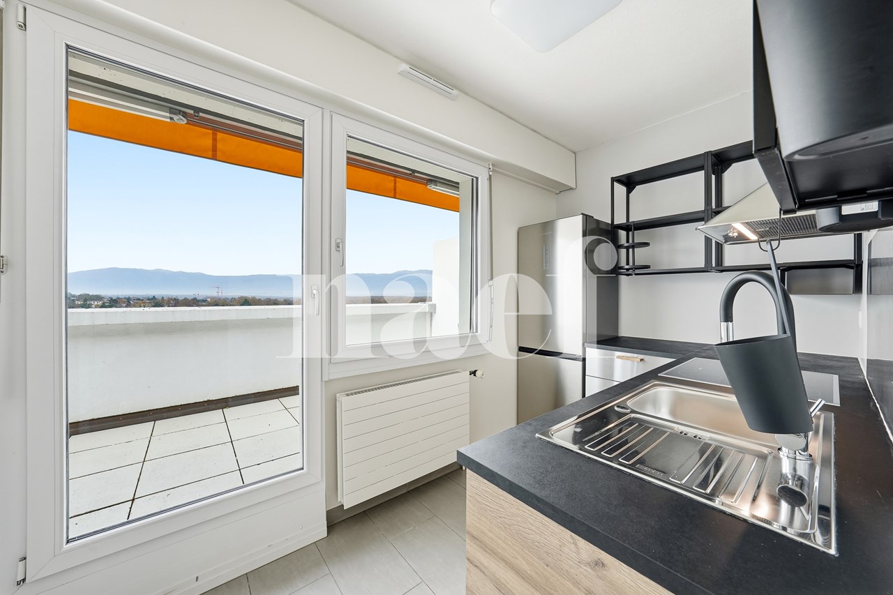 À vendre : Appartement 1 chambres Onex - Ref : 2794 | Naef Immobilier