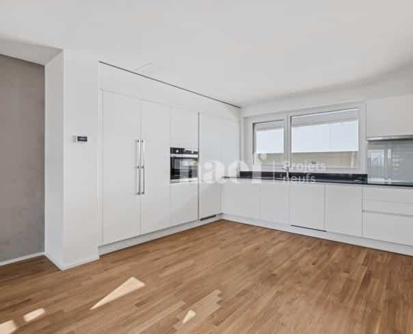 À vendre : Appartement 2 chambres Neuchâtel - Ref : 2401 | Naef Immobilier