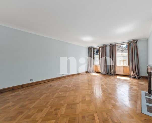 À vendre : Appartement 1 chambres Genève - Ref : 2458 | Naef Immobilier